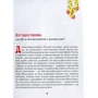 Ґжеґож Касдепке: Детектив Німшпорка. Комплект із 2 книг: Обкладинка Твердая