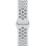 Apple Watch Series 7 Nike 41mm GPS Starlight Aluminum Case with Pure Platinum / Black Nike Sport Band (MKN33) UA: Матеріал корпусу алюміній