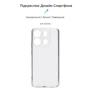 Чохол для телефона ArmorStandard Air Series Camera cover Transparent for Infinix Smart 7 (ARM68455): Сумісність Infinix Smart 7