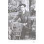 Єжи Фіцовський: Бруно Шульц. Книга образів: Кількість сторінок 560