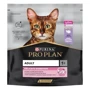 Сухой корм Pro Plan Delicate для кошек с чувствительным пищеварением с индейкой 400г (7613033568671): Порода Все породы