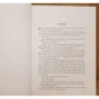 Антон Чехов: Рассказы и повести. 1883-1891: Обложка Твердая