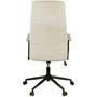 Крісло АКЛАС Авіс TILT CL-2088-9 Light Beige Бежеве (00156504): Матеріал оббивки Ткань
