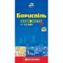 Бориспіль м-б 1:12 000
