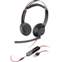 Наушники Poly BlackWire 5220 USB HS Stereo (80R97AA)
