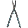 Ножницы садовые Gardena EasyCut (12301-20.000.00)