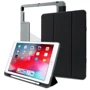 Аксессуар для iPad Mutural YAXING Case Black for iPad 10.2" (2019-2021): Тип аксессуара чехол