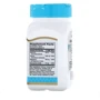 21st Century Cal Mag Zinc + D3, 90 Tablets: Форма выпуска Таблетки