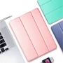 Аксесуар для iPad BeCover Soft Edge з Pencil Mount Rose Gold для iPad 10.2 (2019-2021) (709187): Тип аксесуара чехол
