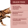 Влажный корм Optimeal Adult Cats для взрослых кошек с телятиной, куриным филе и шпинатом в соусе 12x8: Вес упаковки 1.02 кг
