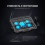 Подставка для ноутбука GamePro (CP627)