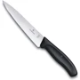 Ніж обробний Victorinox SwissClassic Carving 15 см чорний (6.8003.15G)