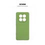 Чехол для телефонов ArmorStandart ICON Case Camera cover Green for Xiaomi Redmi Note 14 Pro 4G (ARM79825): Пленка в комплекте нет