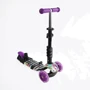 Самокат 5в1 Best Scooter (LS-84099): Тип тормоза ножной