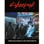 Настільна гра Geekach Games Cyberpunk RED. Легкий режим (Cyberpunk RED. Easy Mode): Виробник Geekach Games