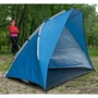 Палатка Kilimanjaro SS-06Т-044