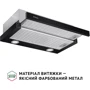 Витяжка Perfelli TL 602 BL LED фото 10