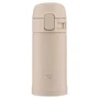 Термокружка Zojirushi SM-PD20CM 0.2 л Beige (1678.06.06)
