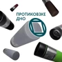 Термокухоль Tavialo termo 420 мл, сірий (190420110): Матеріал корпусу Нержавеющая сталь