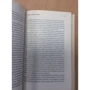 Марк Ван Вюгт, Анджана Ахуджа: Избранные. Эволюционная психология лидерства: Производитель Карьера Пресс
