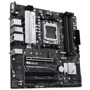ASUS PRIME B650M-A-CSM: Оперативная память 4xDDR5 7600+ МГц, до 192 ГБ