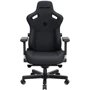 Кресло игровое Anda Seat Kaiser 3 Dark Gray Fabric Size L (AD12YDC-L-01-GB-CF) фото 1