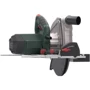 Монтажна пилка Metabo KS 85 FS (601085000): Робота від акумулятора Нет