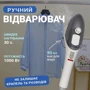 Отпариватель Sonifer SF-9078: Особенности Противокапельная система