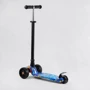 Самокат Best Scooter Maxi малюнок (S-12107): Максимальне допустиме навантаження, кг 60
