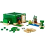 Конструктор LEGO Minecraft Пляжный дом в форме черепахи (21254): Рекомендуемый возраст от 8 лет
