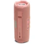 Акустика JBL Flip 7 Pink (JBLFLIP7PINK): Звуковая система 1.0
