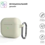 Чохол для навушників ArmorStandart Hang Case Antique white (ARM60307) для Apple AirPods 3 фото 1