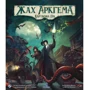 Настольная игра Ігромаг Ужас Аркгема. Карточная игра - Обновленное издание (Arkham Horror LCG: Revised Core Set) (укр.)