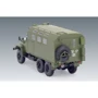 Советский армейский автомобиль ЗиЛ-131 КШМ,ZiL-131 KShM Soviet Army command vehicle(ICM35517): Тип модели грузовик