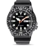 Наручные часы Citizen NH8385-11EE