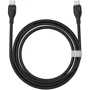 Кабель Baseus Cable USB-C to USB-C Pudding Series Fast Charging 100W 1.2m Black (P10355702111-00): Длина 1.2 м