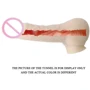 Насадка-мастурбатор LYBAILE Bigger Man Penis Sleeve 8.5"