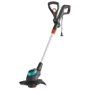 Триммер Gardena EasyCut 450/25 (09870-20)