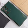 Чехол для телефонов Epik Xshield Case Army Green for Samsung S918 Galaxy S23 Ultra: Материал искусcтвенная кожа
