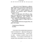 Софі Дьйоед: Естер і Мандрагор. Том 3. Ботаніка і чари: Автор Софи Дьеэд