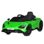 Дитячий електромобіль Bambi Racer McLaren зелений (M 5726EBLR-5)