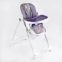 Стульчик для кормления Joy K-60290