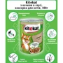 Влажный корм Kitekat Natural Vitality для кошек с уткой в желе 12х400г (5900951137303): Класс Премиум