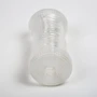 Мастурбатор Pornhub Stealth Stroker