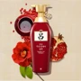 Amore Ryo Damage Care Shampoo Шампунь для поврежденных волос 500 ml: Пол Для женщин