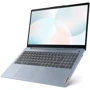 Ноутбук Lenovo IdeaPad 3 15IAU7 (82RK011RRA) UA: Тип екрану антибликовое покрытие