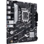 ASUS PRIME B760M-R-D4 (90MB1HA0-M0EAY0) Prime B760M-R D4: Оперативная память 2x DDR4 5333 МГц, до 64 ГБ