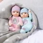 Кукла Baby Annabell серии Для малышей - Милая крошка (22 cm, 2 в ассорт.): Высота, см 22