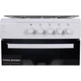 Газова плита Prime Technics PSG 64017 W: Тип пристрою кухонна плита