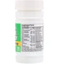 21st Century One Daily Energy 75tablets: Тип Мультивитамины